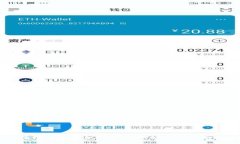 区块链跟单平台推荐：行业领先选择与评测