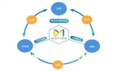   深入探讨区块链公司期权机制及其应用